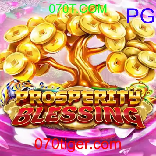 ProsperityBlessing